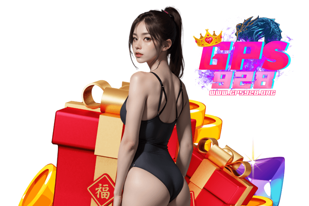 gps928 สมัคร